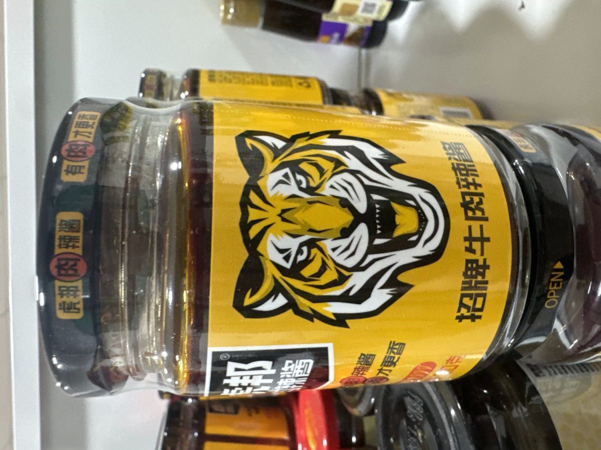 虎邦招牌牛肉辣酱210g