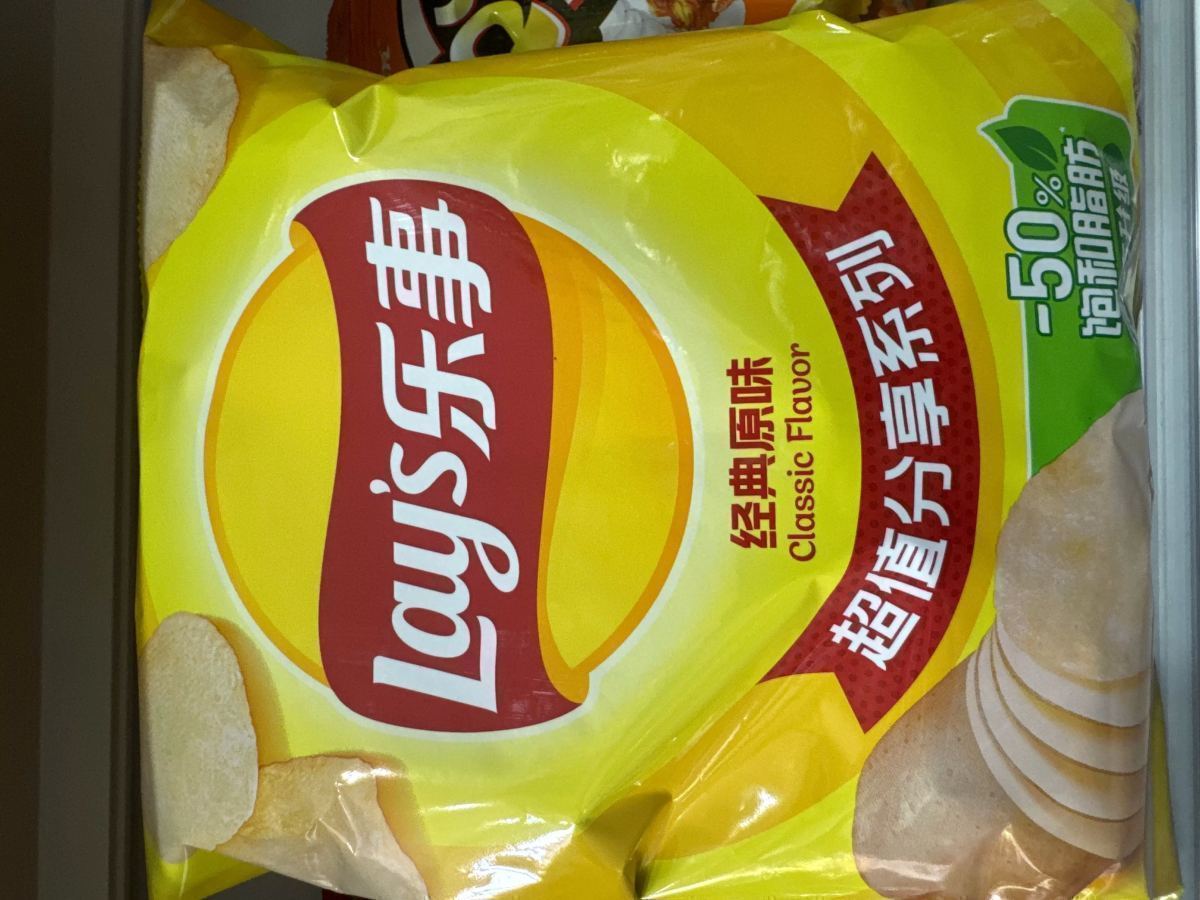 乐事薯片（美国经典原味）135g - 图片 1