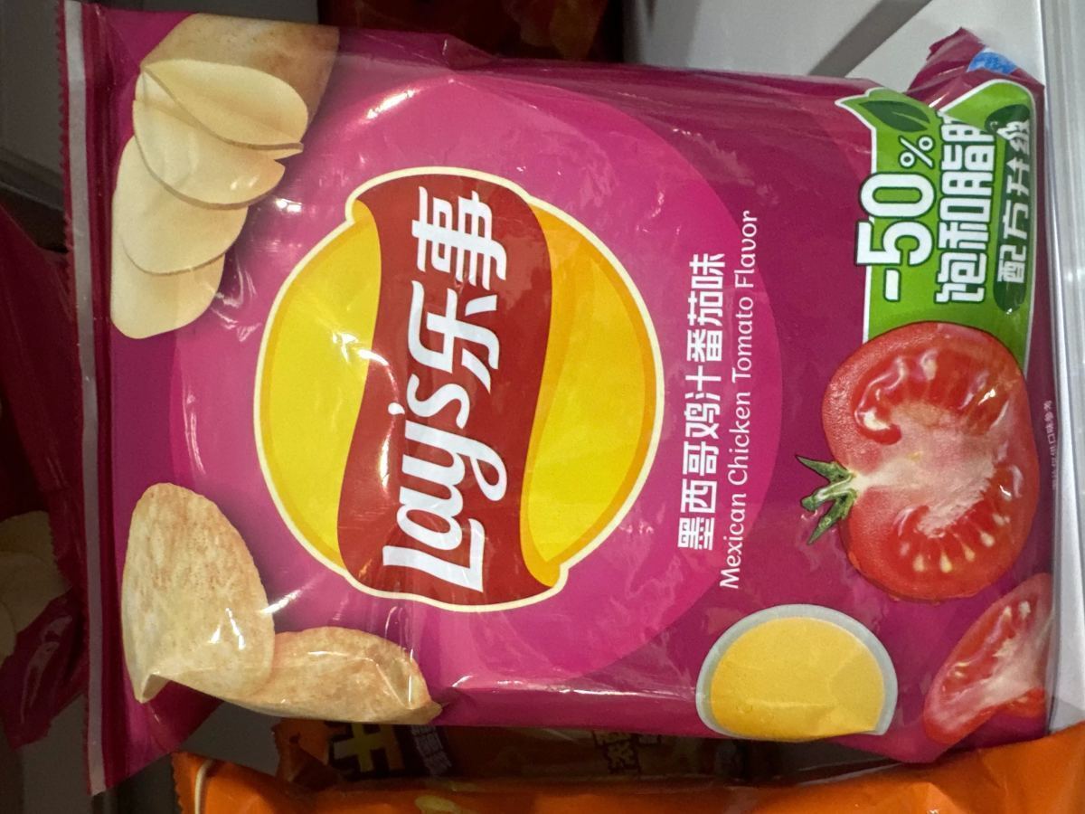 乐事薯片（墨西哥鸡汁蕃茄味）70g