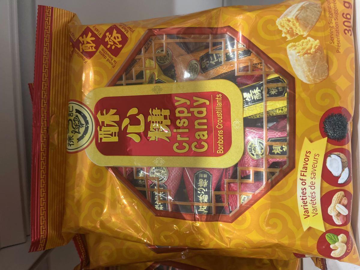 徐福记酥心糖（混合口味）