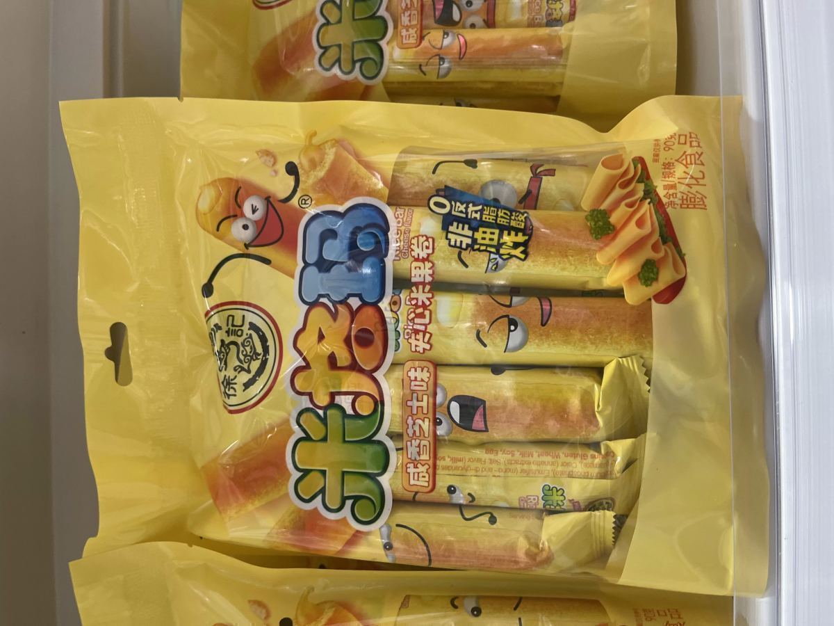 徐福记 米格马夹心米果卷（咸香芝士味）