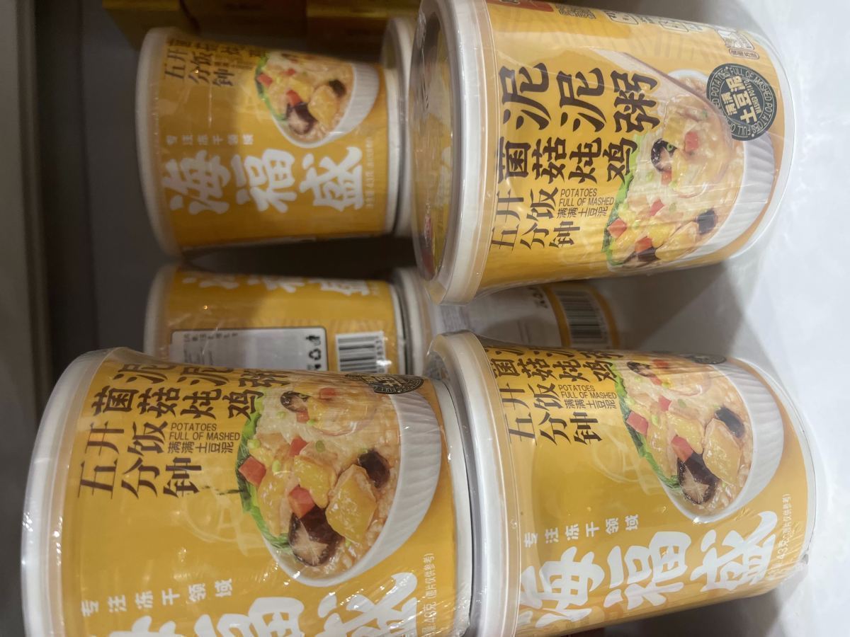 海福盛 菌菇炖鸡泥泥粥 - 图片 1