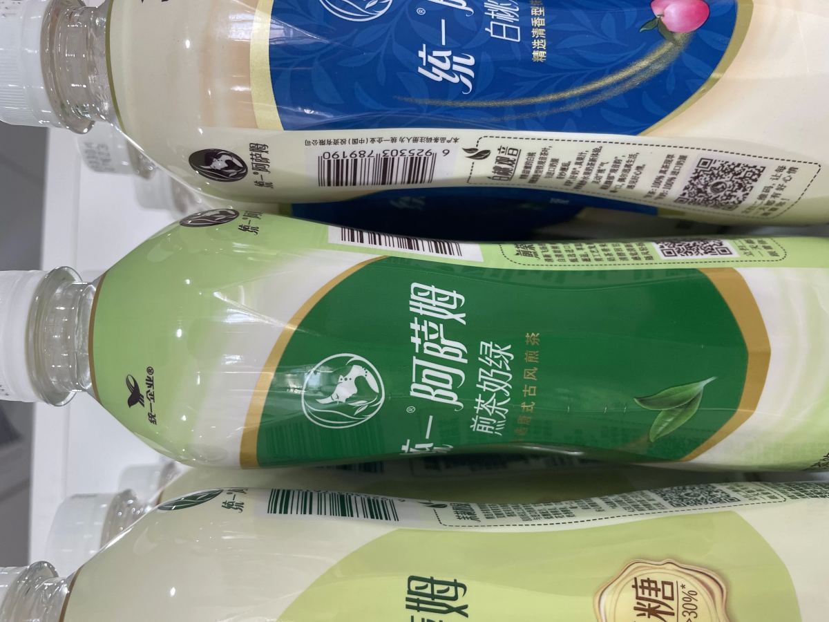 统一阿萨姆（煎茶奶绿） - 图片 1
