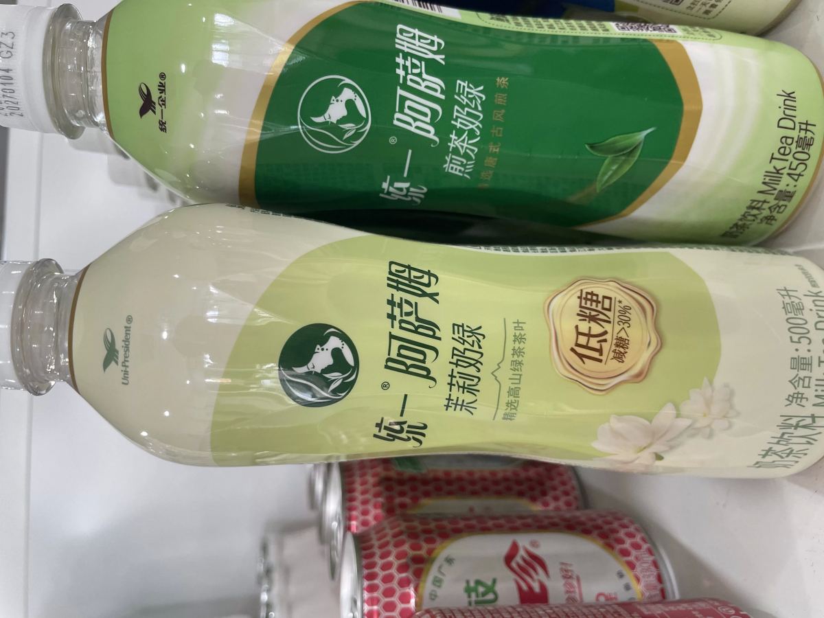阿萨姆奶茶（茉莉奶绿）