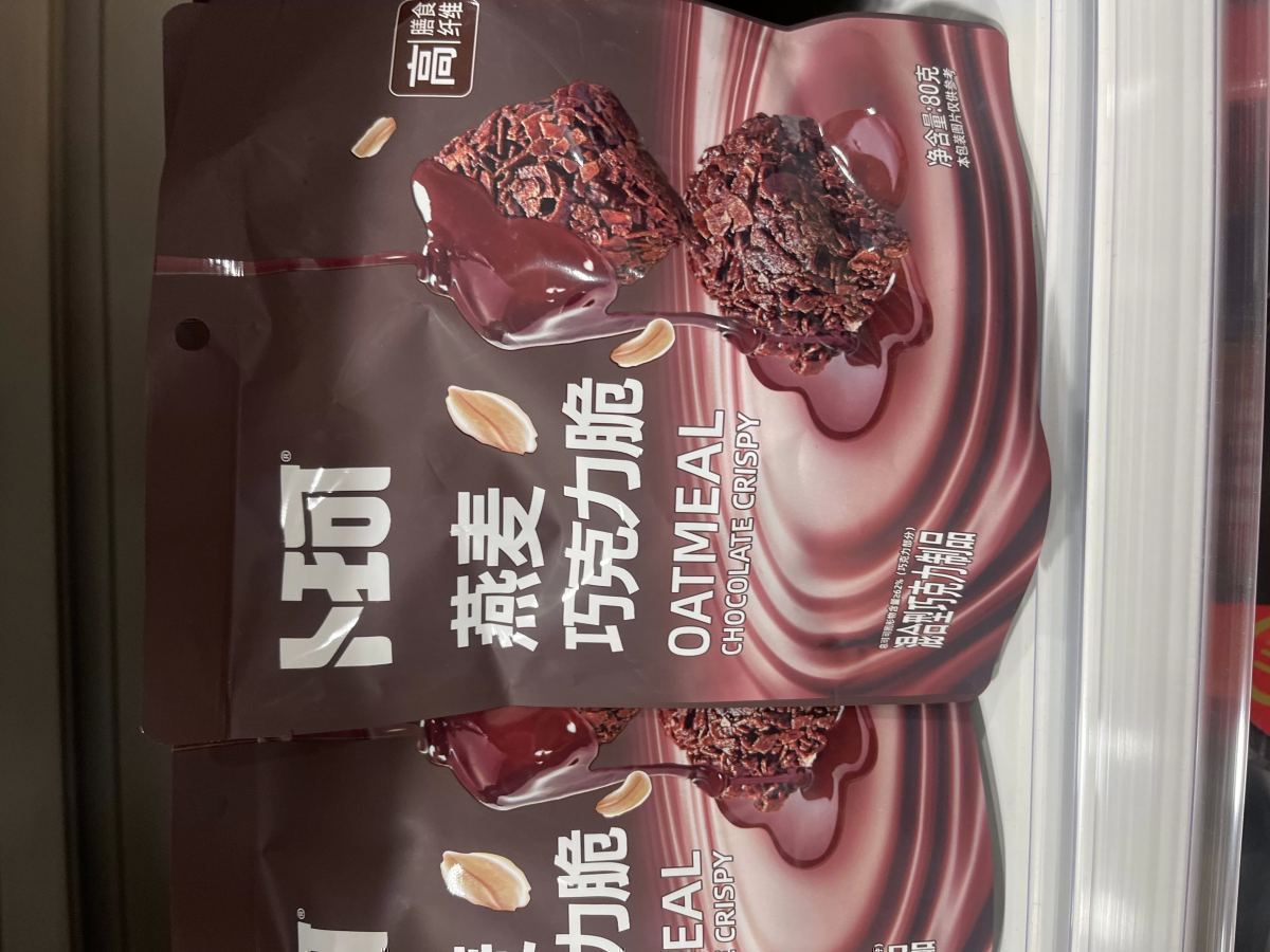 燕麦巧克力脆 - 图片 1