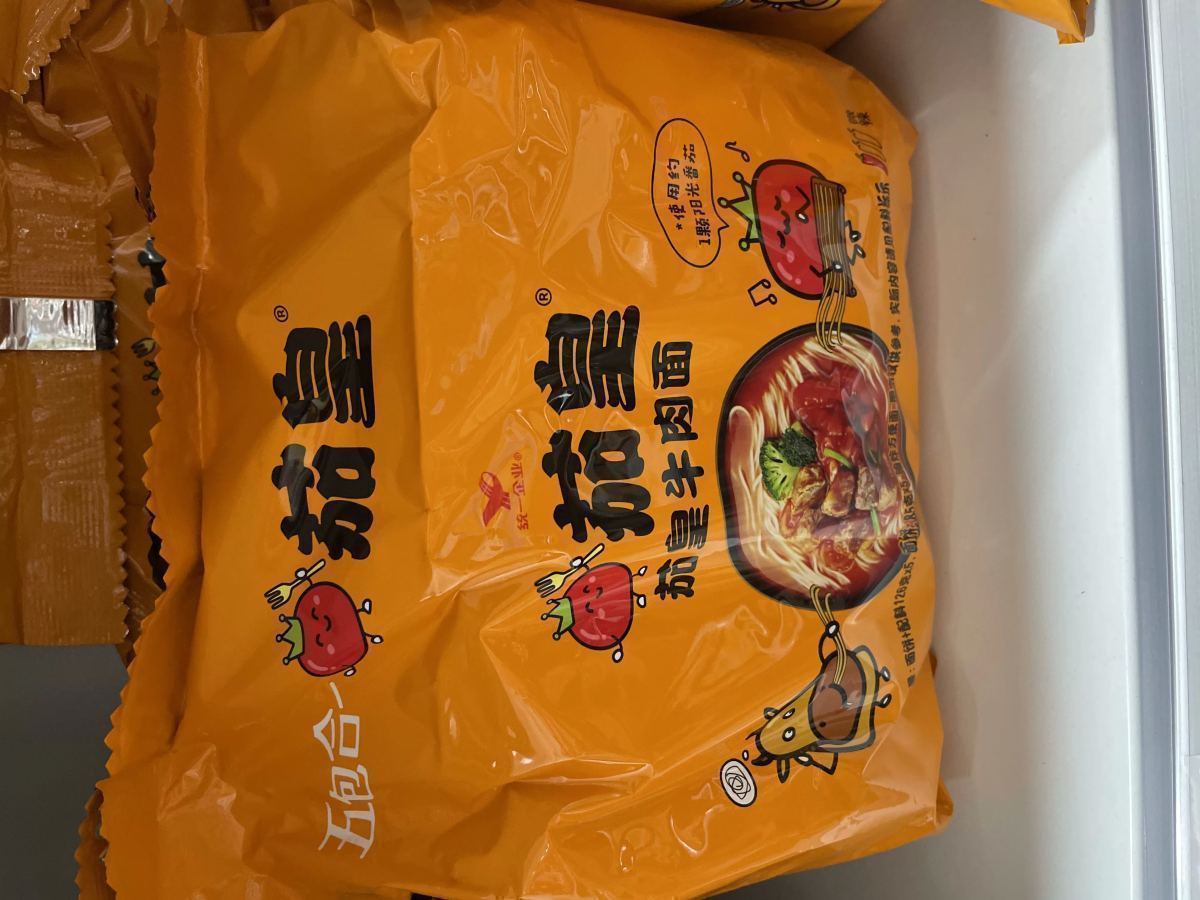 茄皇番茄牛肉面（五包） - 图片 1