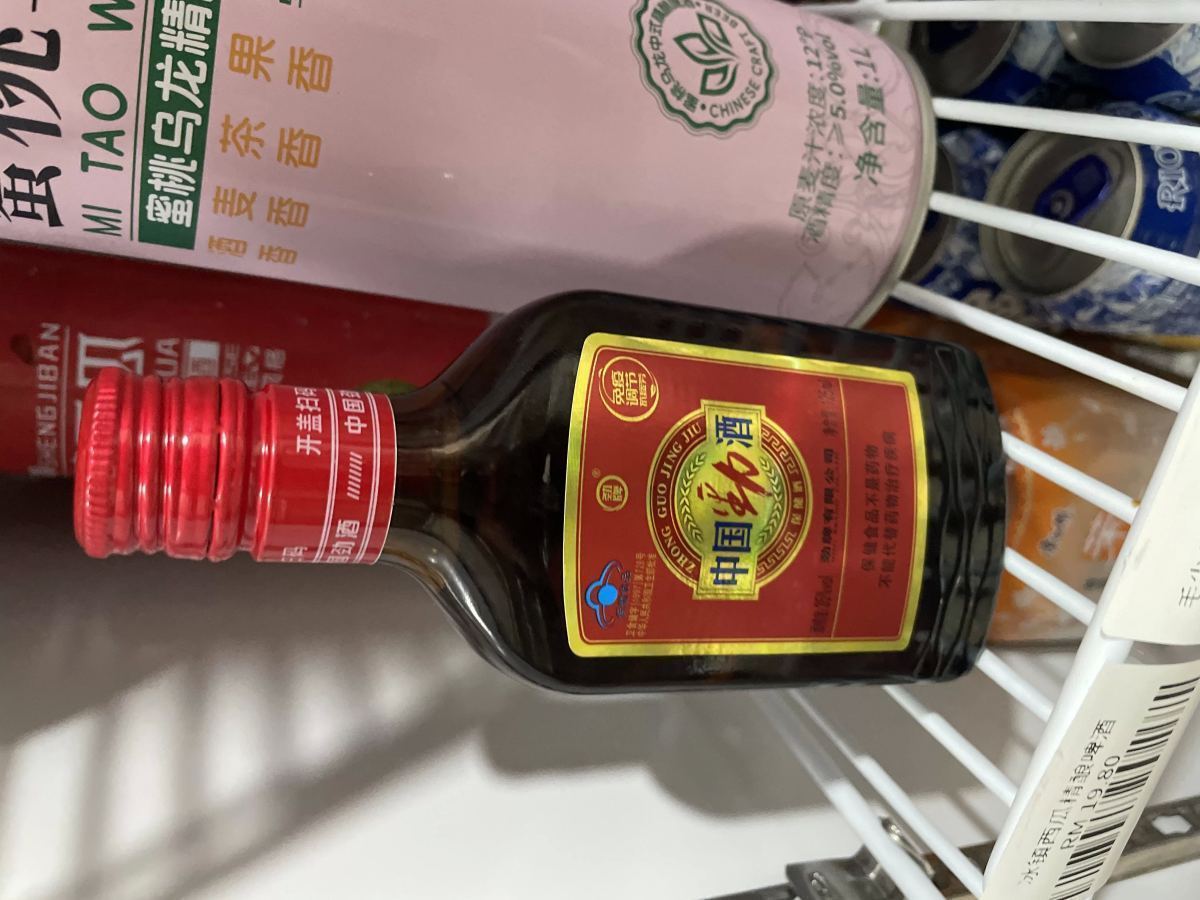 劲酒125ml