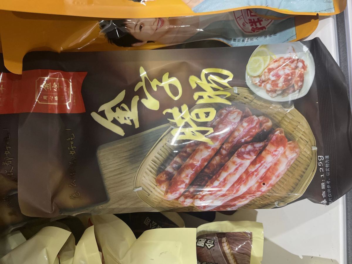 金字广式腊肠