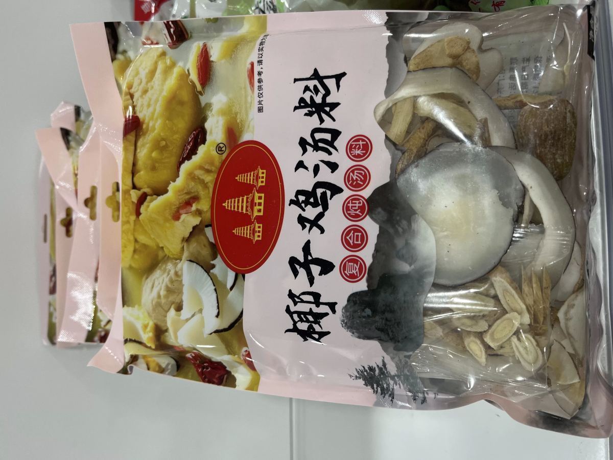 椰子鸡汤料