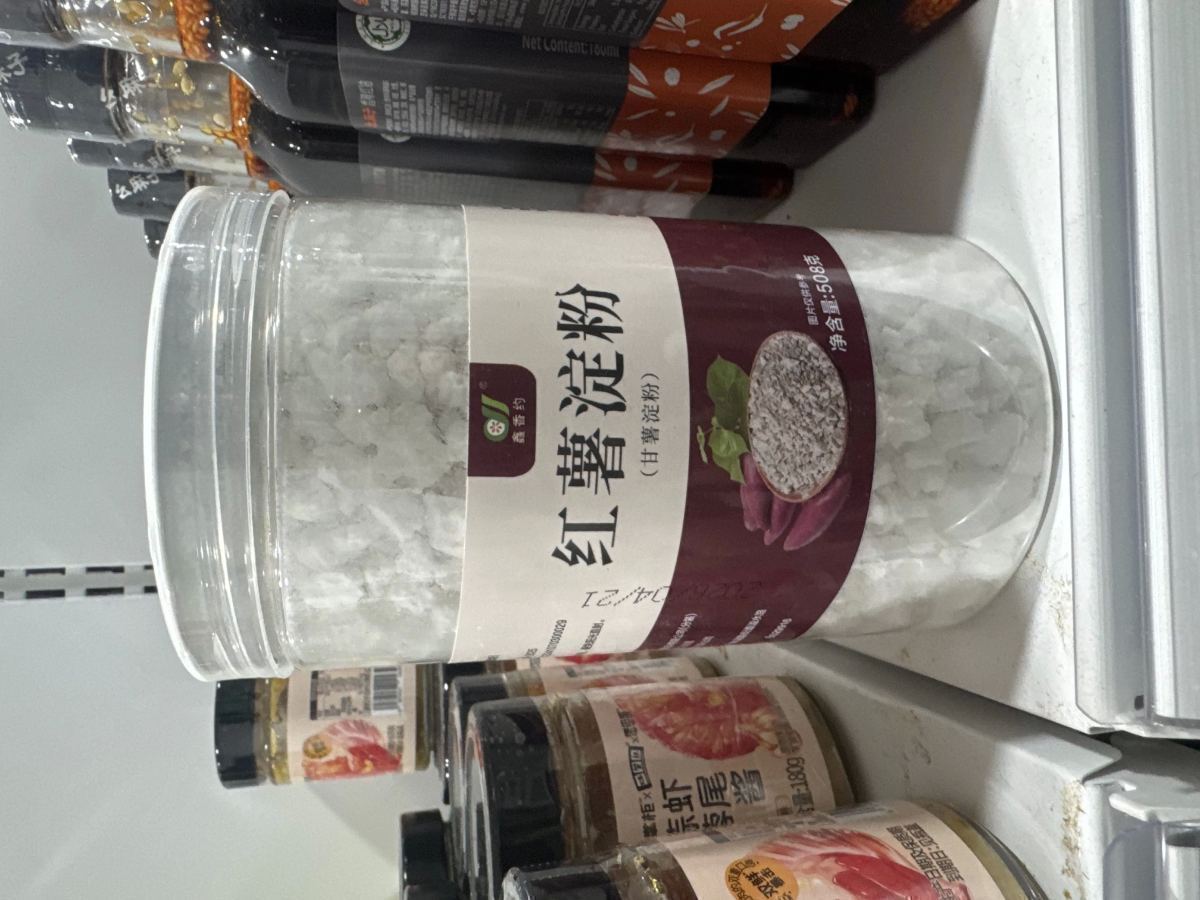 红薯淀粉 - 图片 1