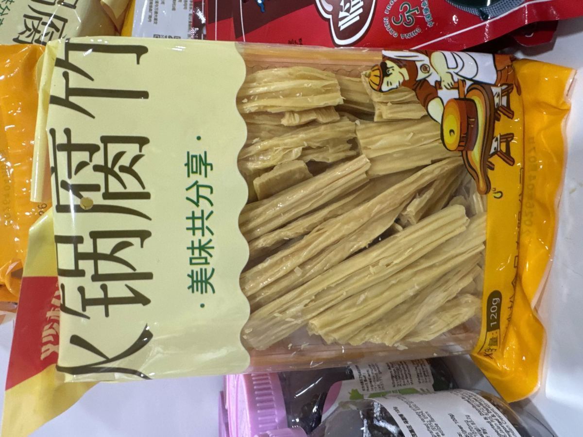 火锅腐竹 - 图片 1