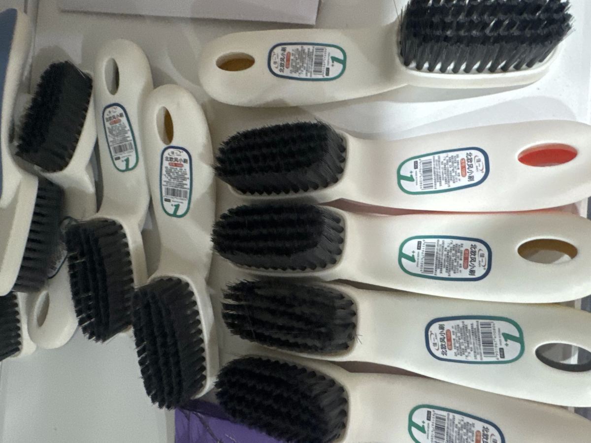 硬毛刷