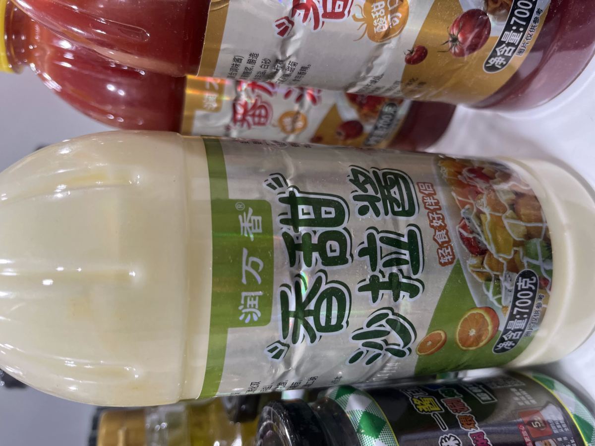 香甜沙拉酱