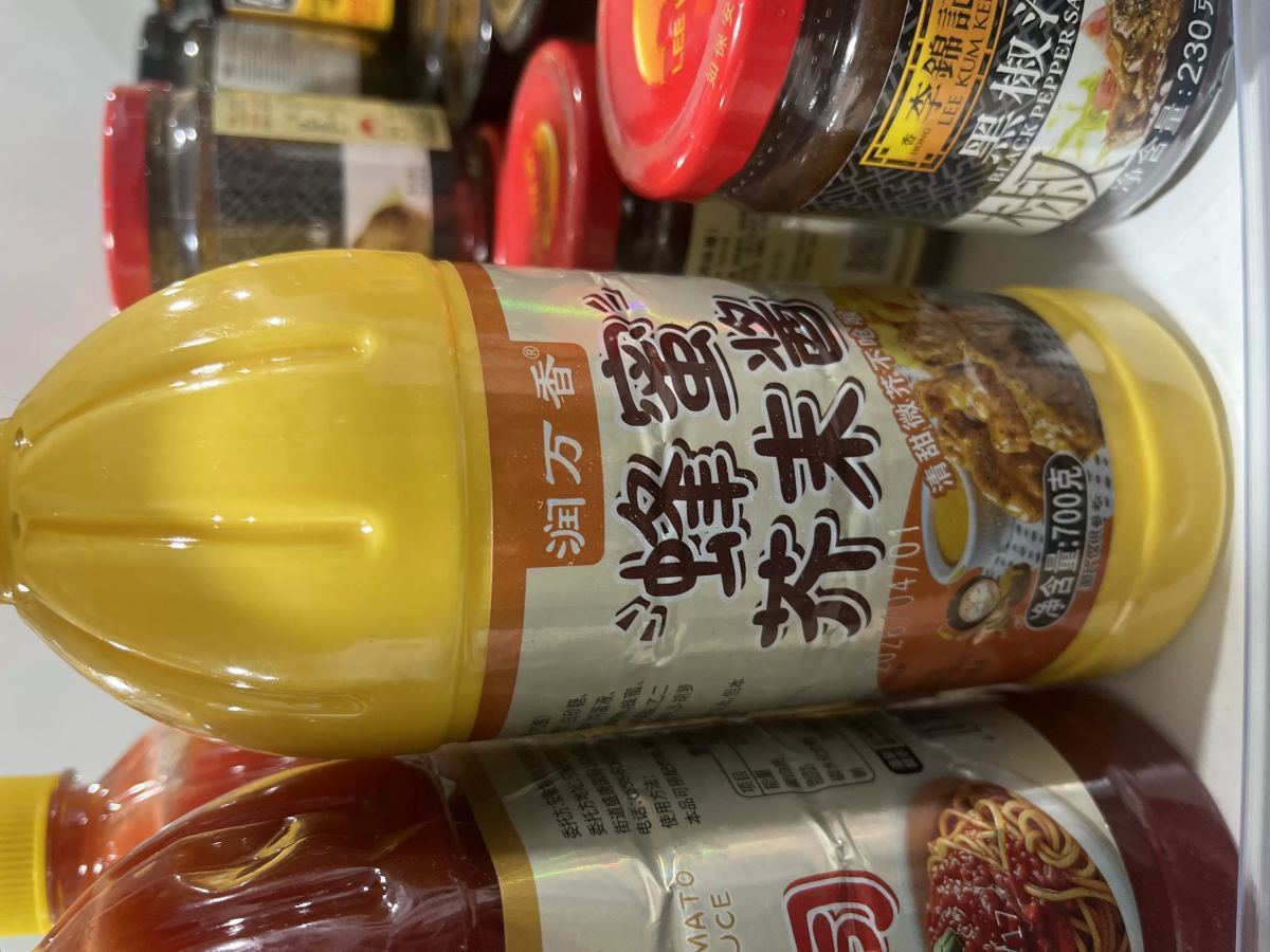 蜂蜜芥末酱