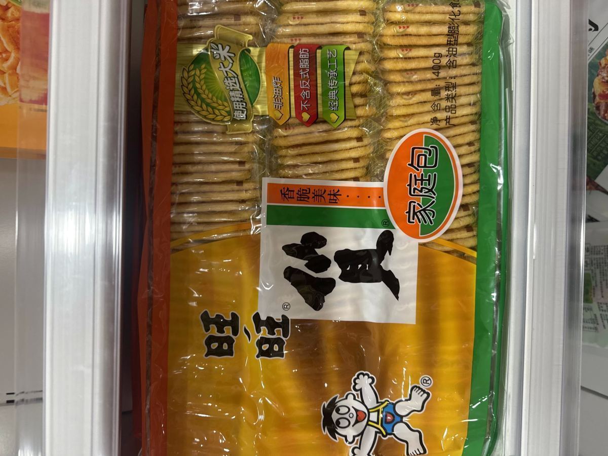 旺旺仙贝400g - 图片 1