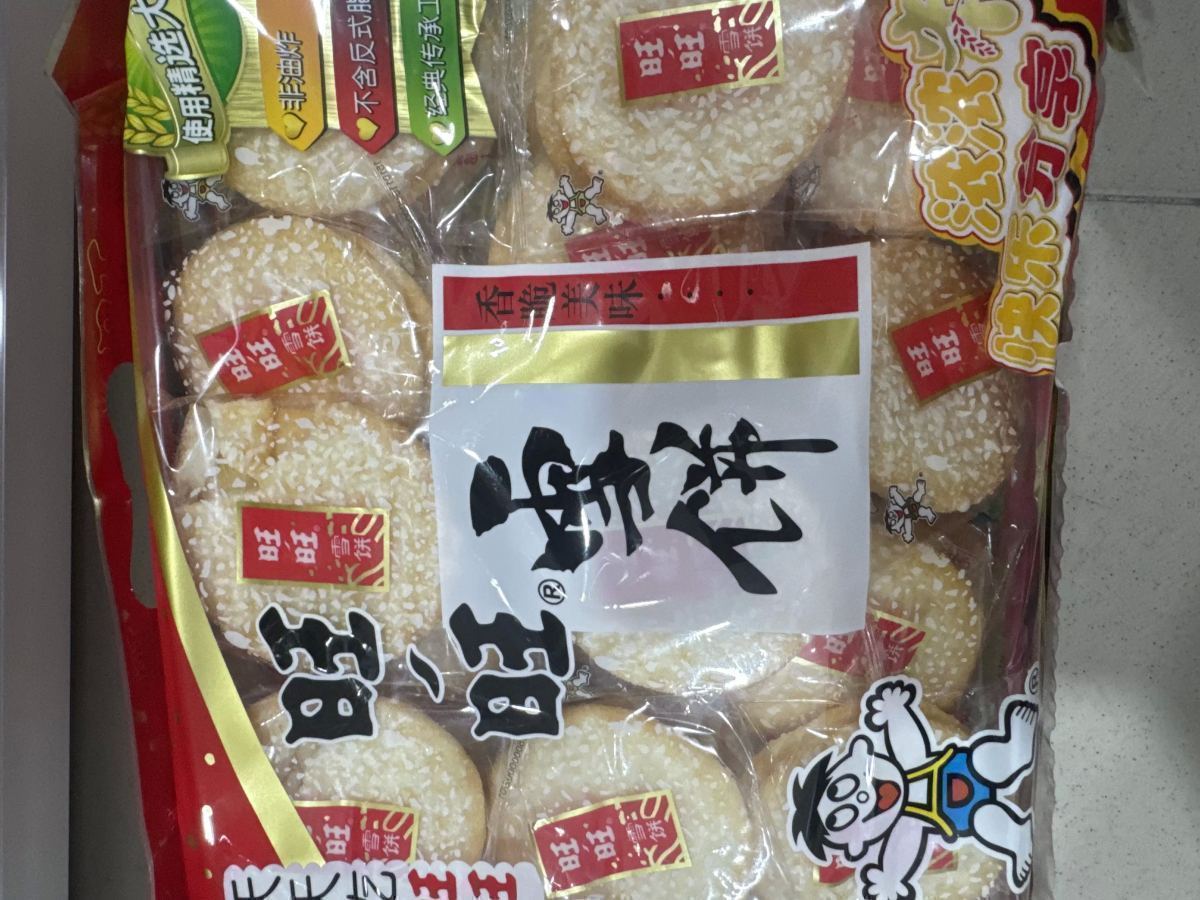 旺旺雪饼360g - 图片 1