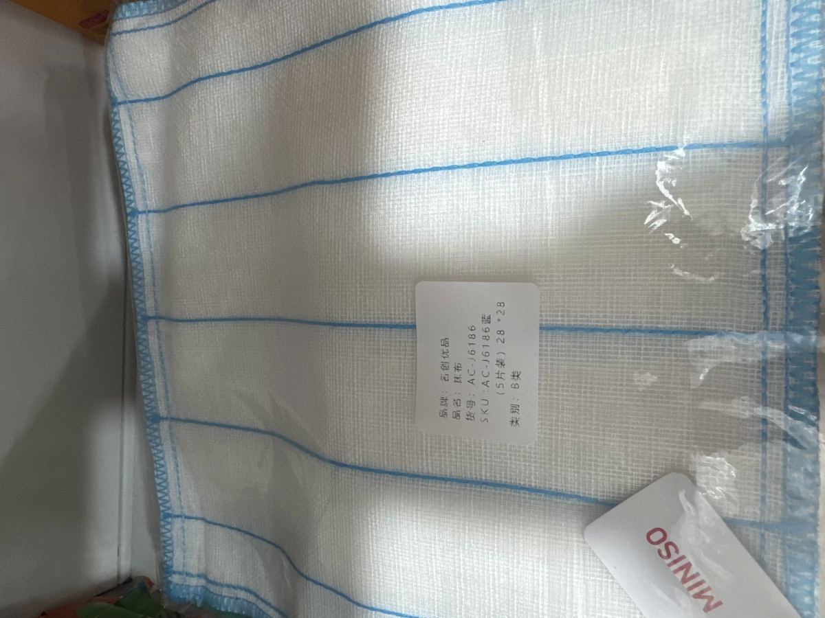 洗碗布
