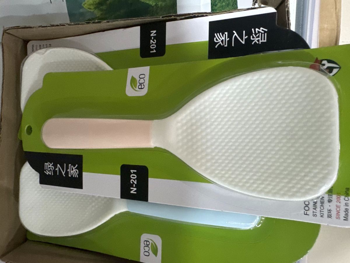 饭勺子