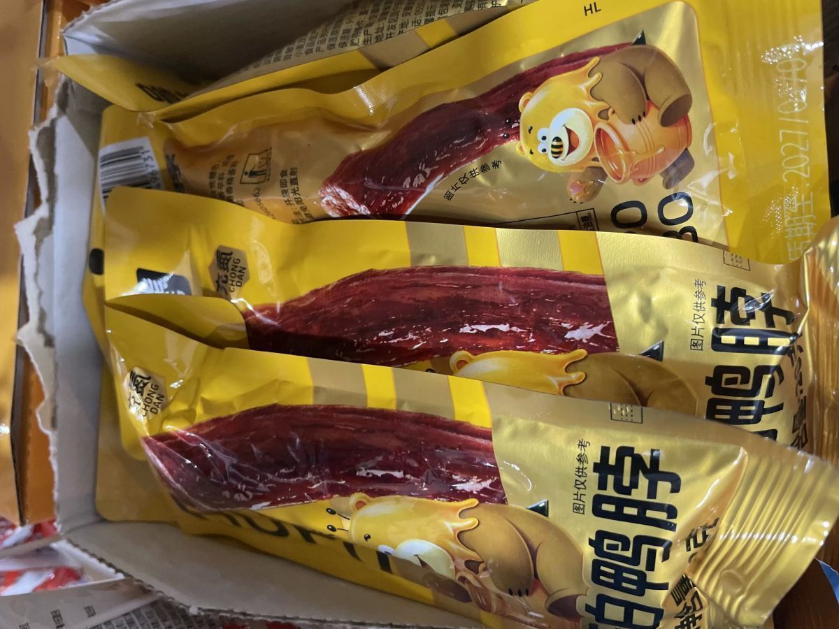琥珀熊鸭脖（黑鸭味） - 图片 1
