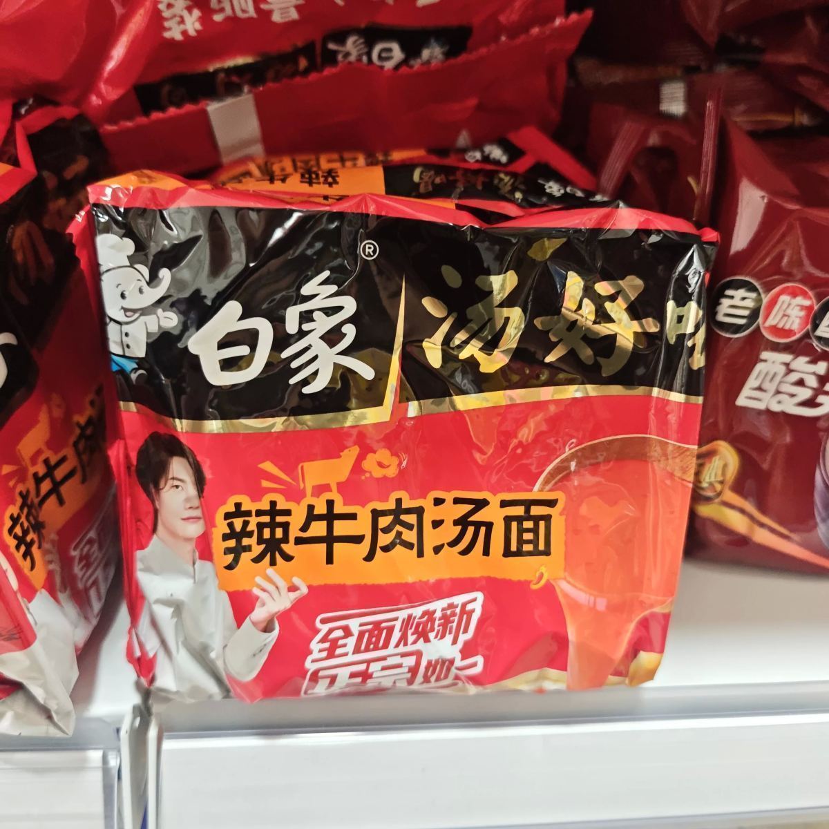 白象辣牛肉汤面 114g - 图片 1