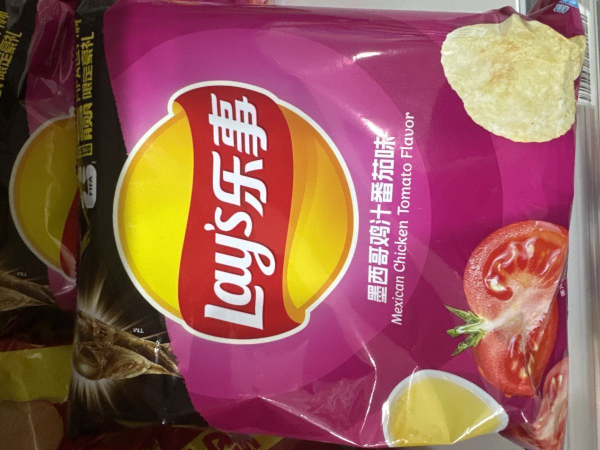 乐事薯片（墨西哥鸡汁蕃茄味）135g