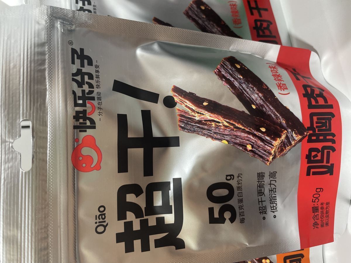 鸡胸肉干50g（香辣味） - 图片 1