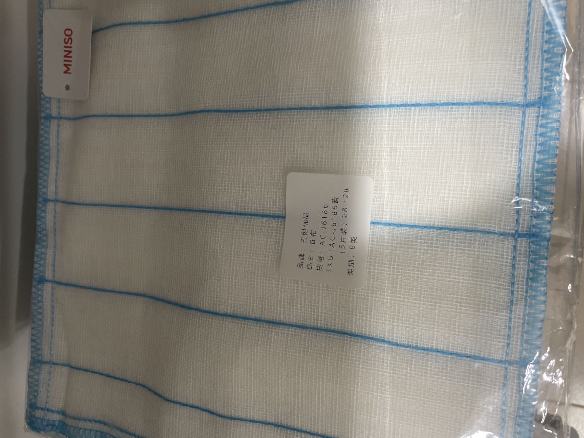 洗碗布