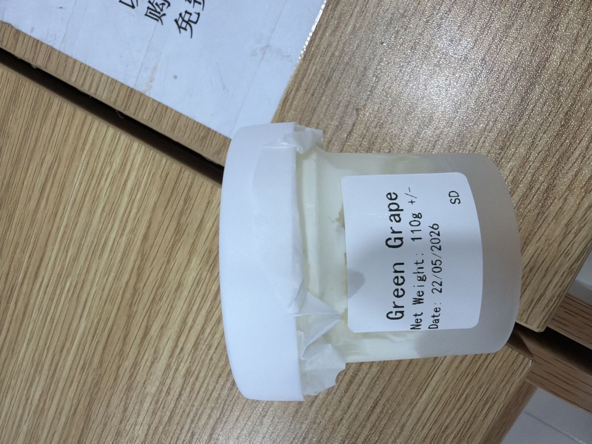 干噎酸奶 青提 - 图片 1
