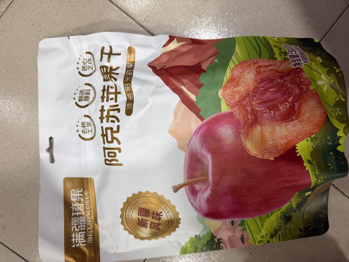 阿克苏苹果干