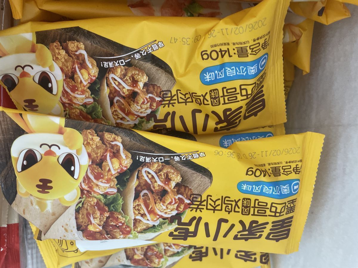 奥尔良鸡肉卷