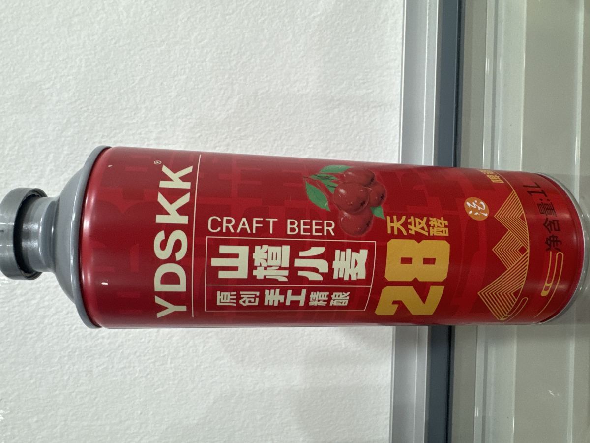 山楂小麦精酿啤酒1L