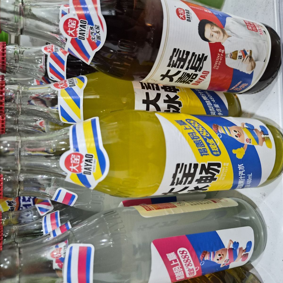 大窑汽水【荔凤梨味】480ml