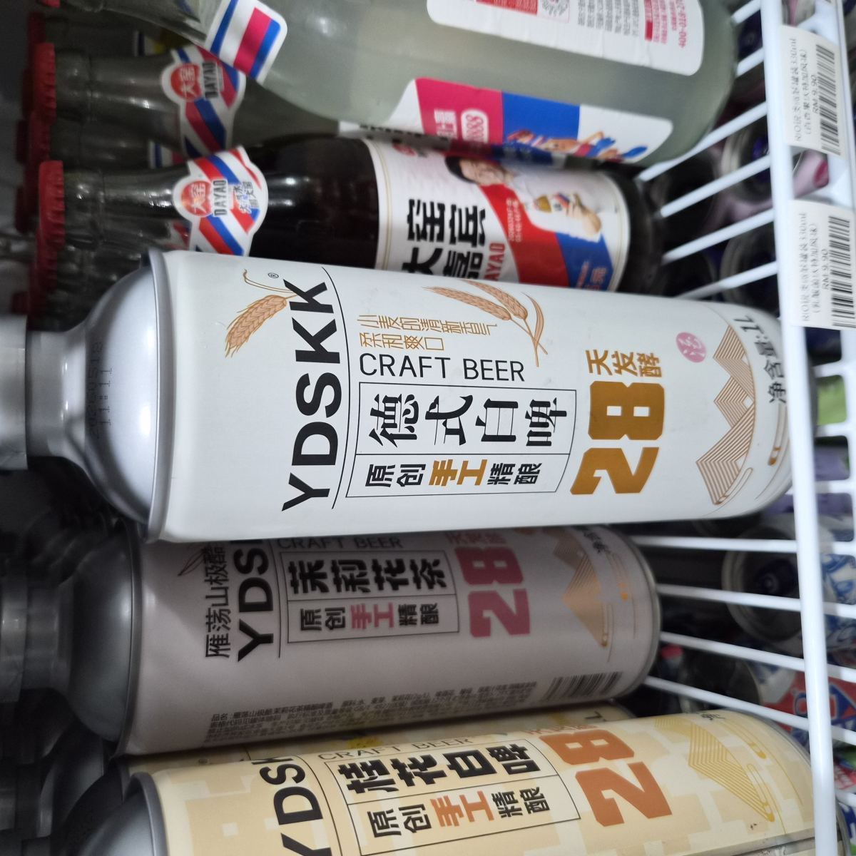 德国白啤精酿啤酒1L