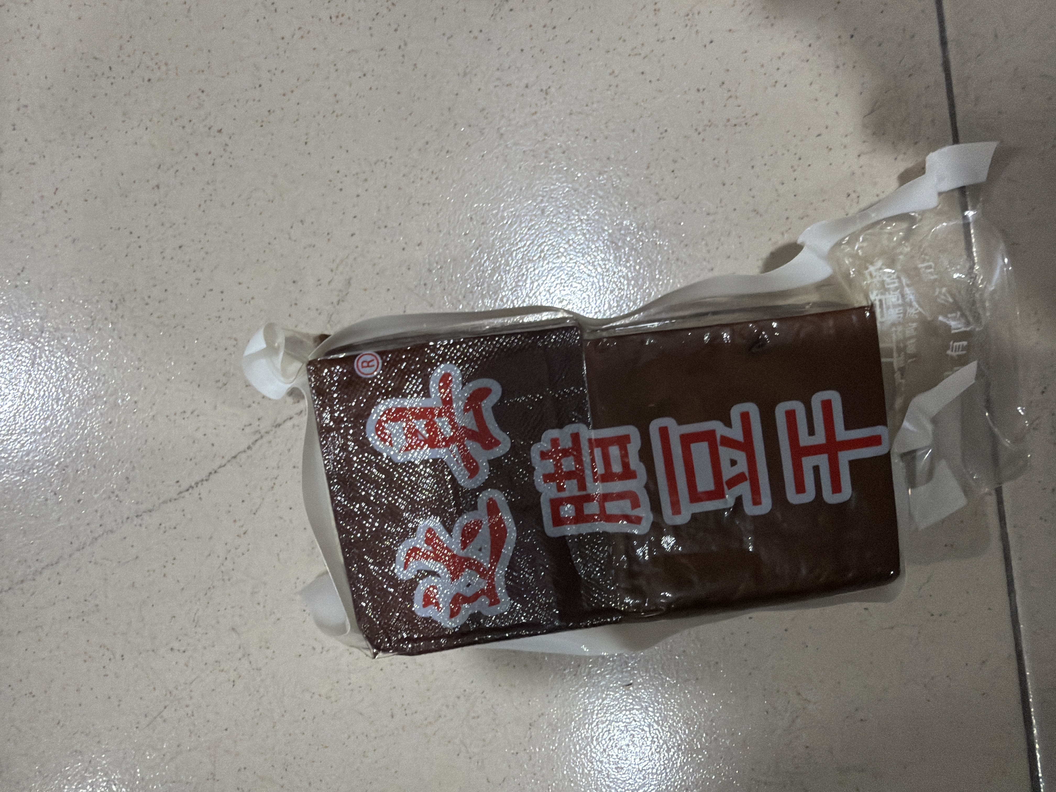 腊豆干