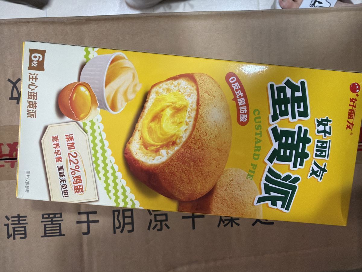 好丽友派 138g 蛋黄派(六枚装）
