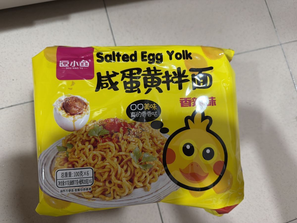 咸蛋黄拌面（香辣味）六包装