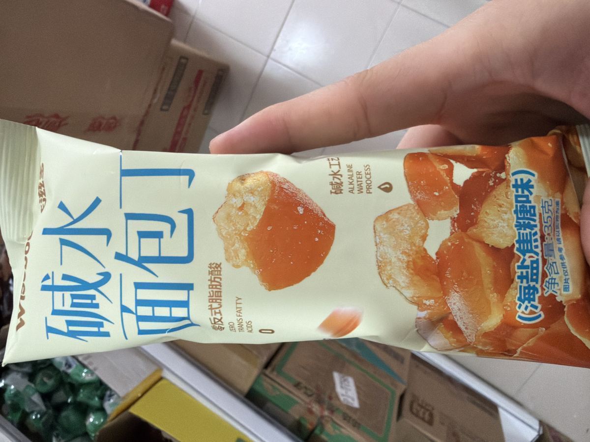 碱水面包丁35克