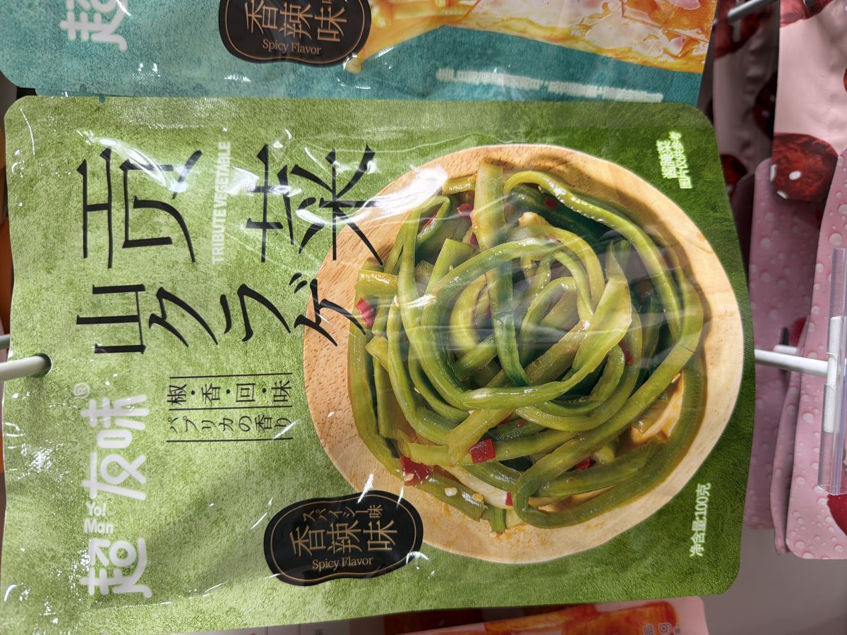 魔芋贡菜（鲜辣味）100克