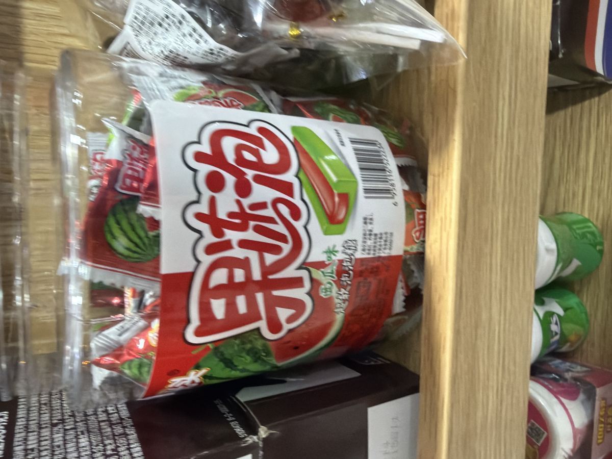 西瓜泡泡糖
