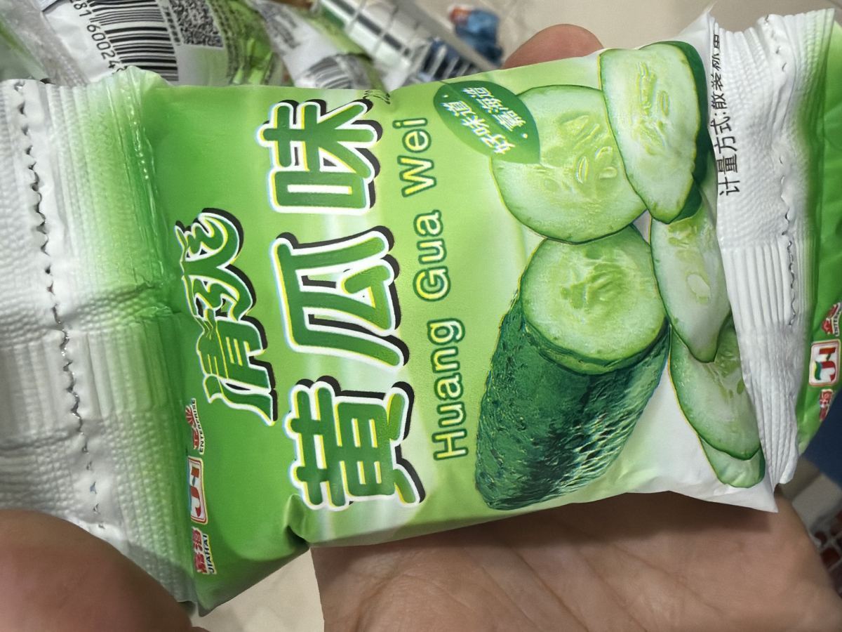 清爽黄瓜片
