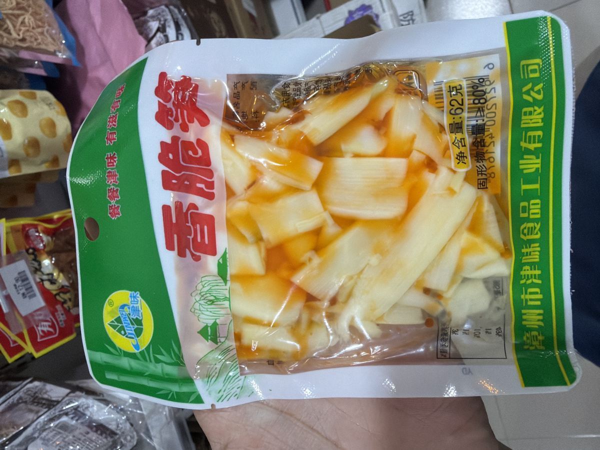 津味香脆笋62g