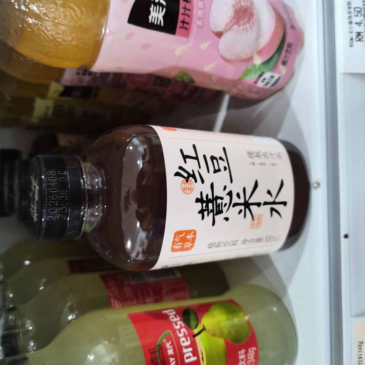 红豆薏米水500ml