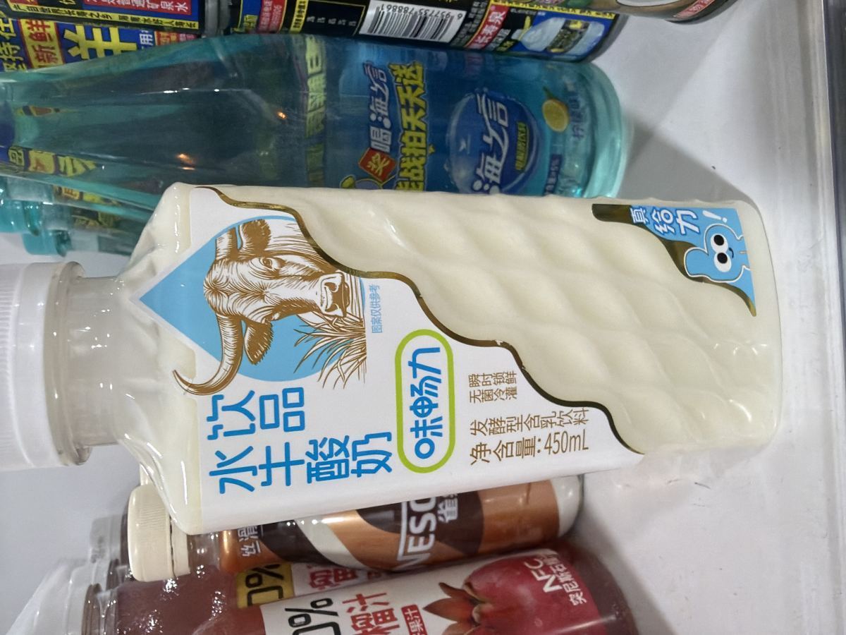 水牛酸奶 （450ml）