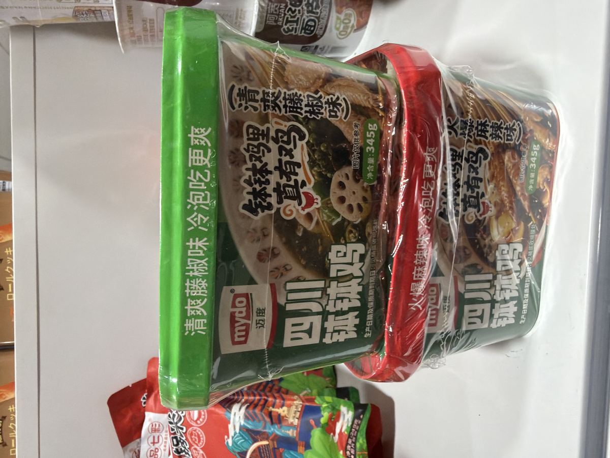 四川钵钵鸡345g