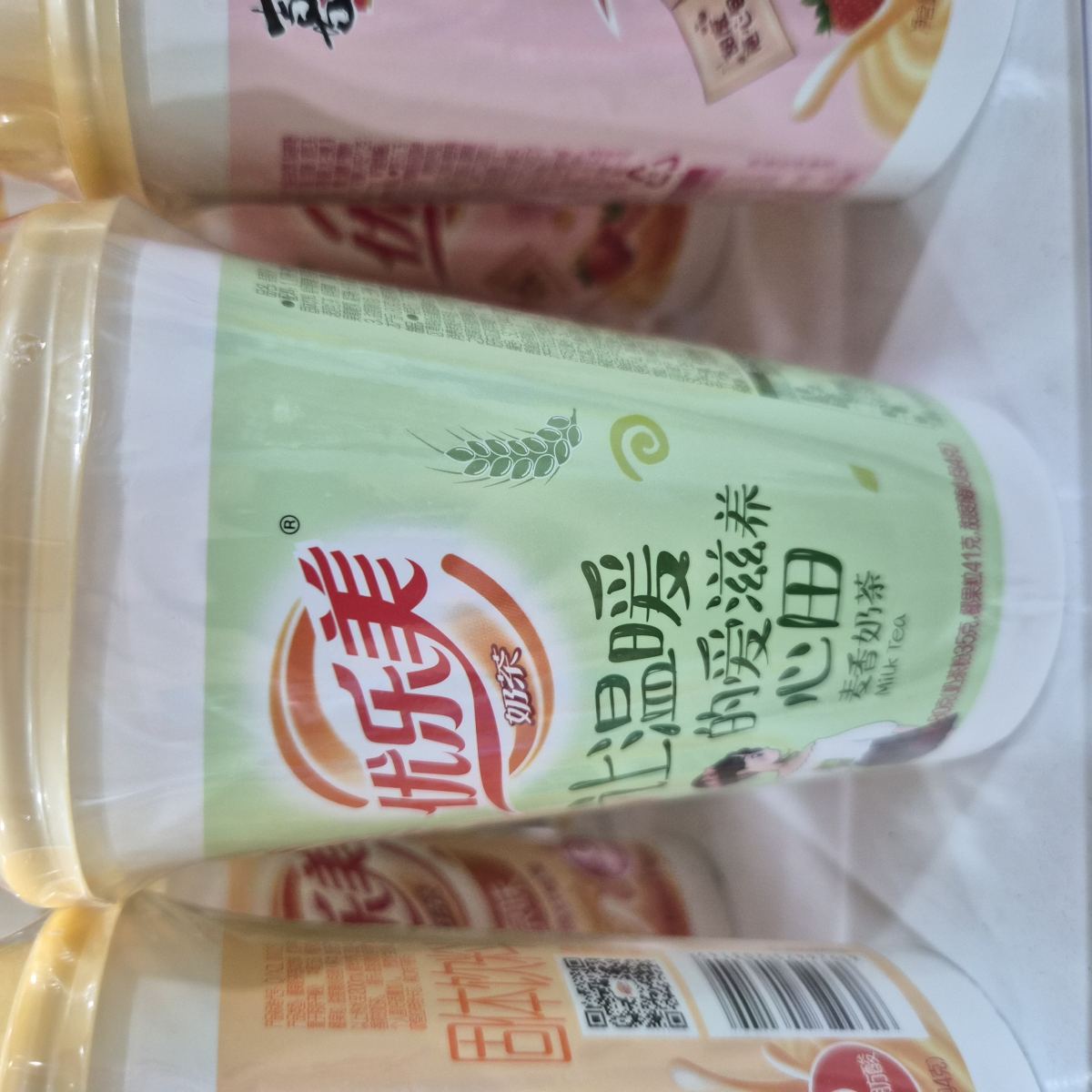 优乐美奶茶（麦香味）80g