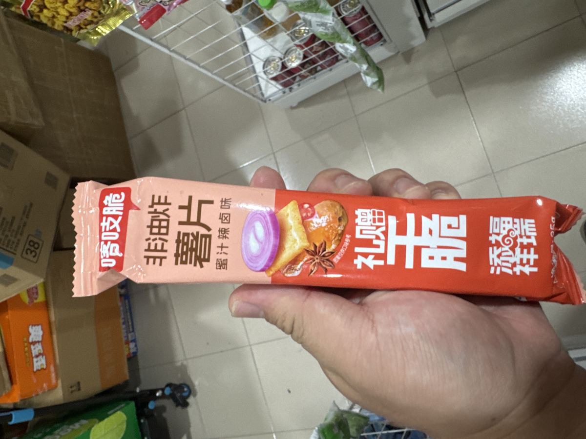喀吱脆薯片蜜汁辣卤味35g