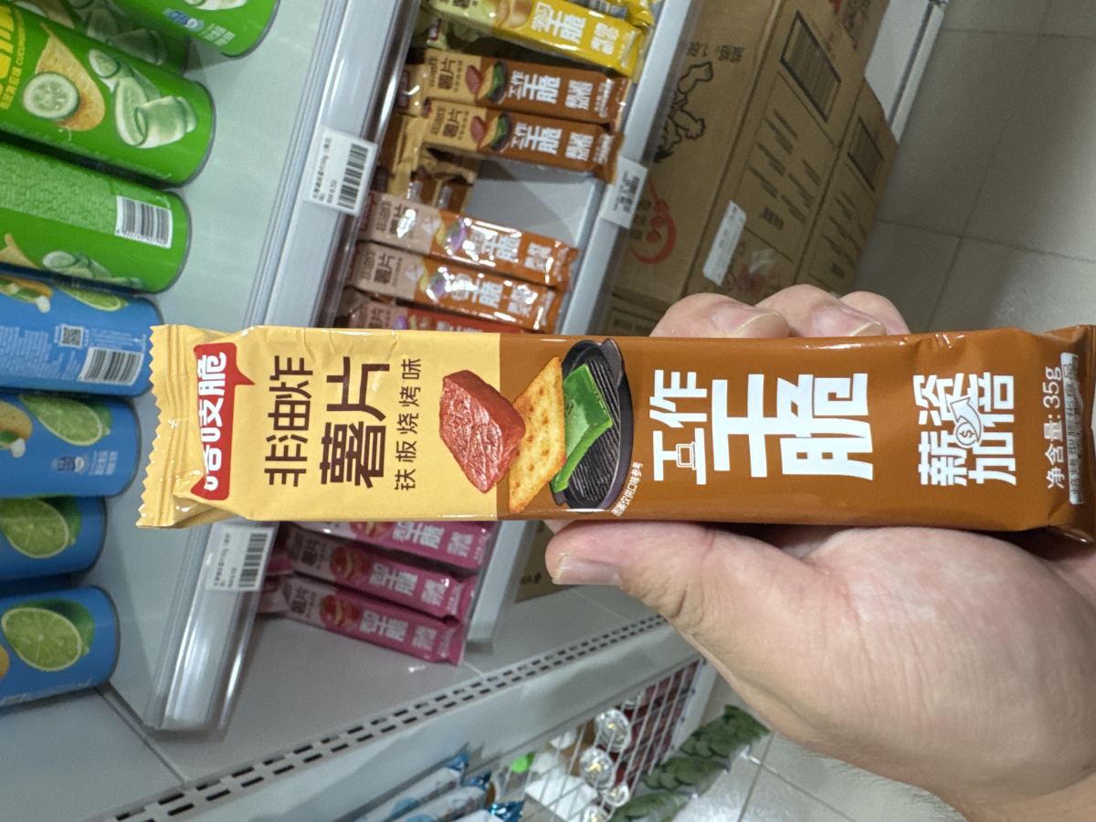 喀吱脆薯片日式大阪味35g