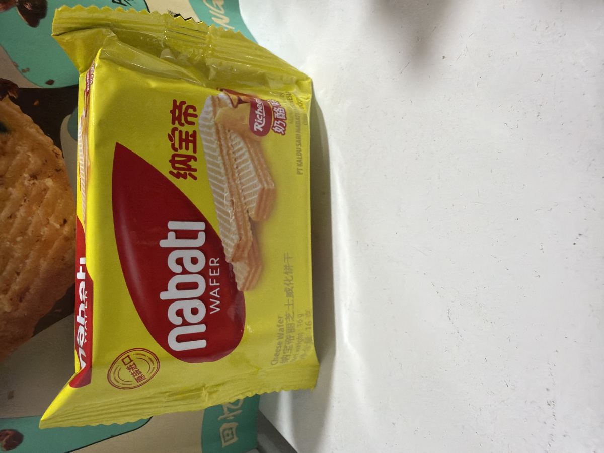 纳宝帝芝士威化饼干
