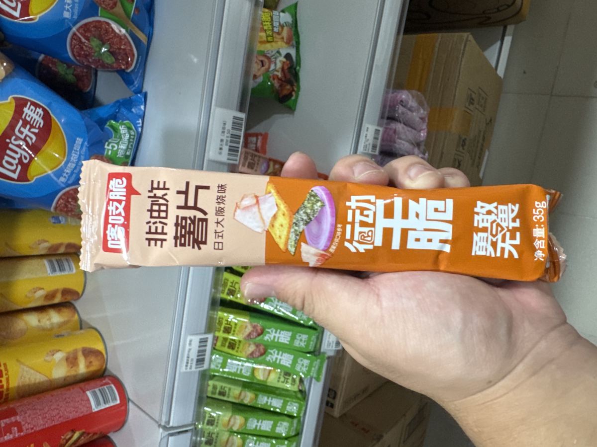 喀吱脆薯片铁板烧烤味35g