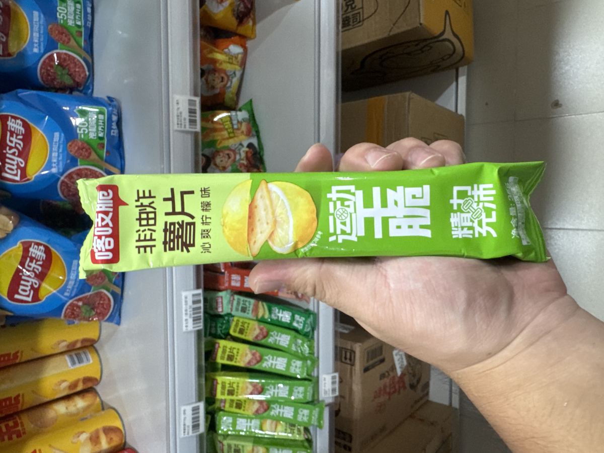 喀吱脆薯片柠檬味35g